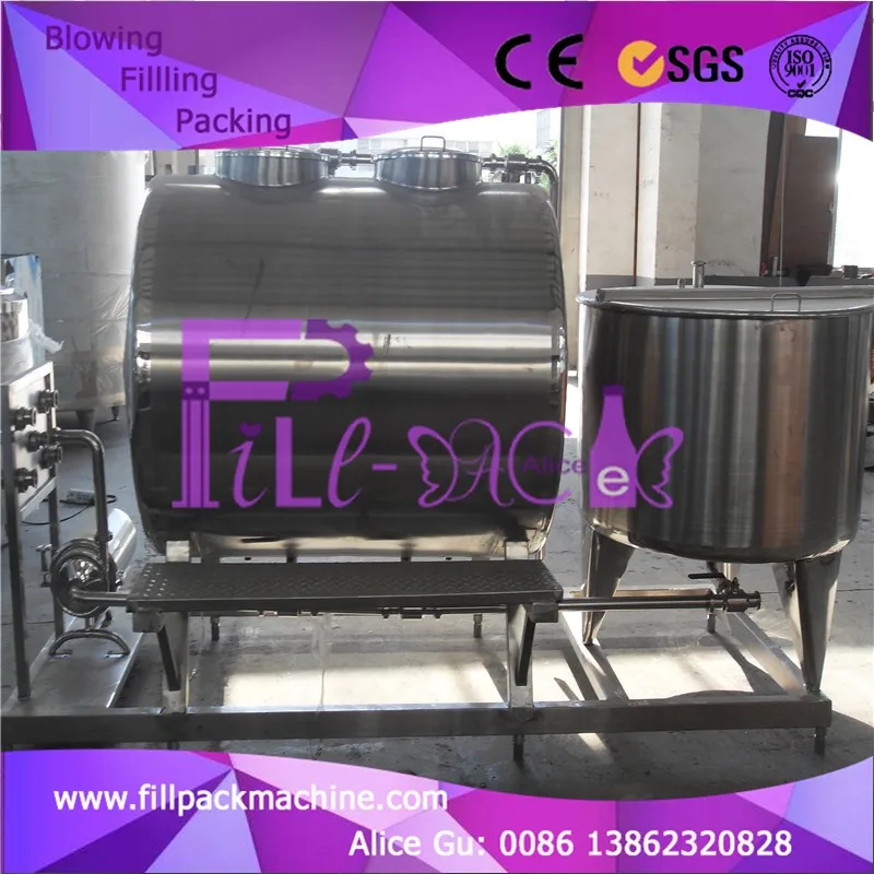 Two layer tanks 500L CIP machine with electrical heating