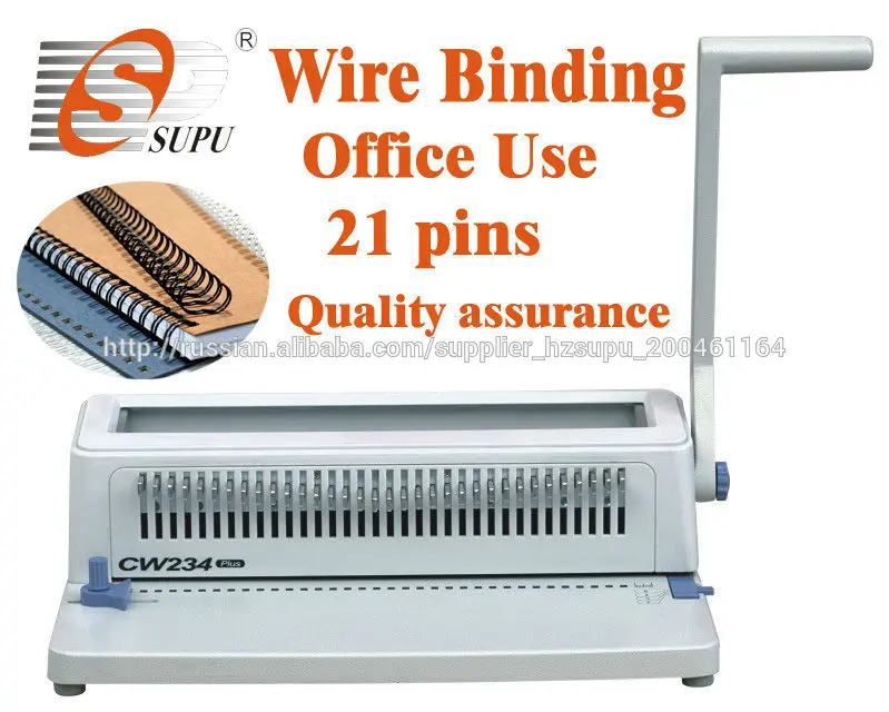спираль машина для бухгалтерского штамповки и связывание с 34 штырьками (CW234)