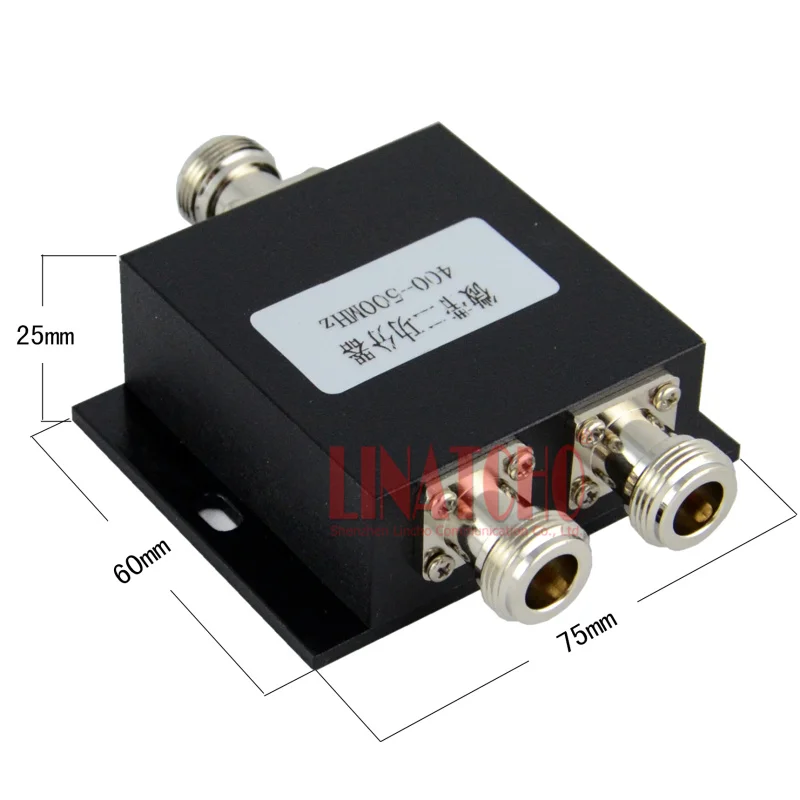 One Walkie-talkie repeater separate  to two antennas CDMA 400-500MHz 2 way uhf antenna splitter
