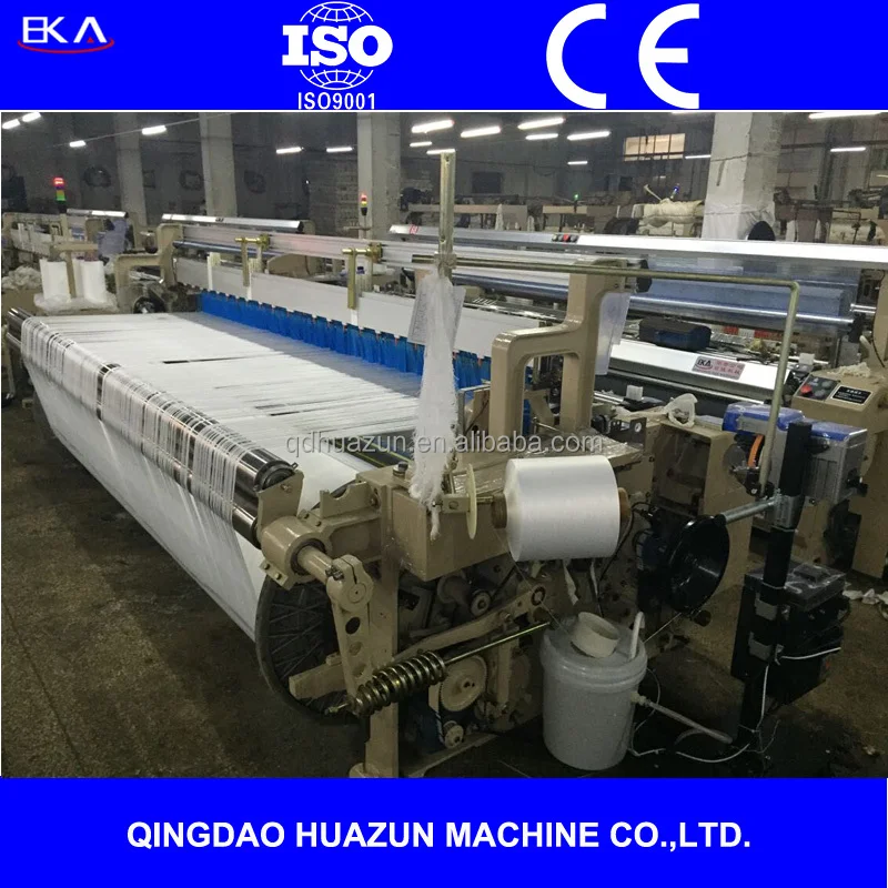 RJW851-190cm двойная насадка плотная ткацкий станок с водометным движителем Текстильное оборудование с Электрический фидер