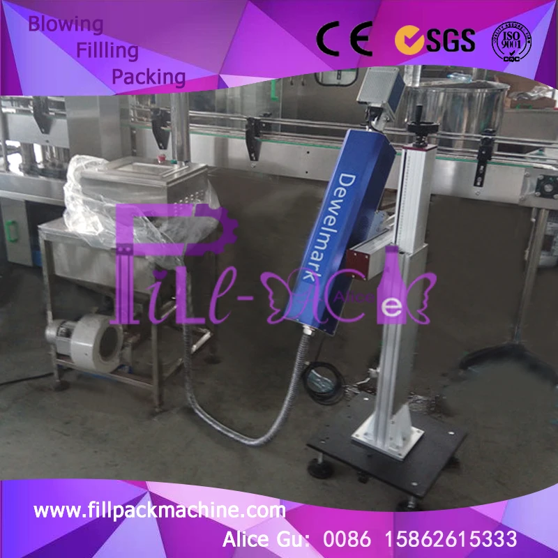 
400W CO2 laser tube Laser jet equipment for drinks 