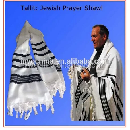 Traditional Tallit 100% Wool Tallis Talit or Tallit  R-70 FRUM SIZE