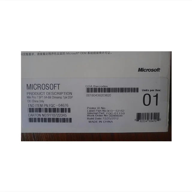 Wholesale software Window Server DCT 2012R2 2012 X64 English 1pk DSP OEI only DVD