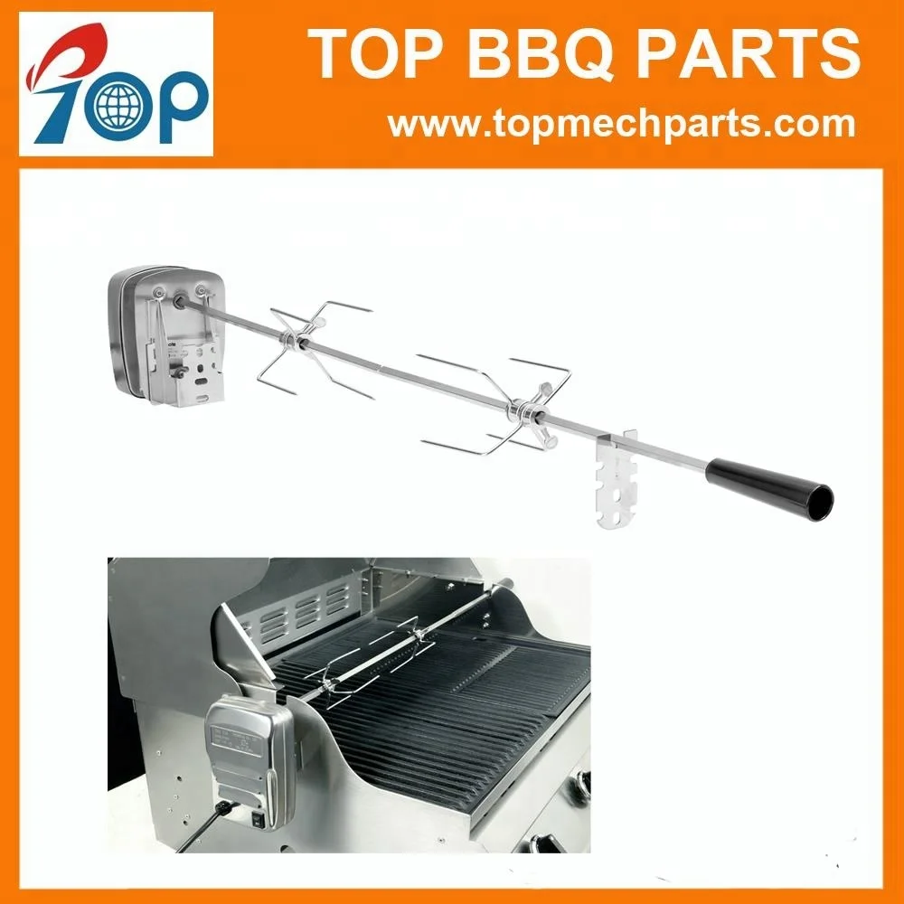 BBQ Grills Chicken Meat Rotisserie Motor