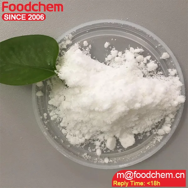 Raw Material Sodium Acid Pyrophosphate SAPP ROR 28 Packed In 25kg Bag