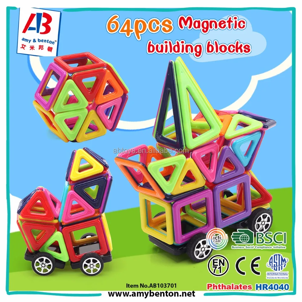 Educational 64 PCS magnetic building blocks construction set toys