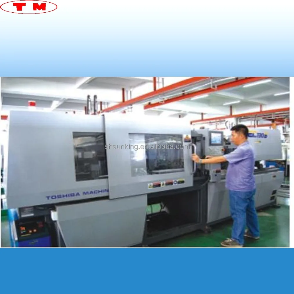 Injection molding machine ( Used condition)