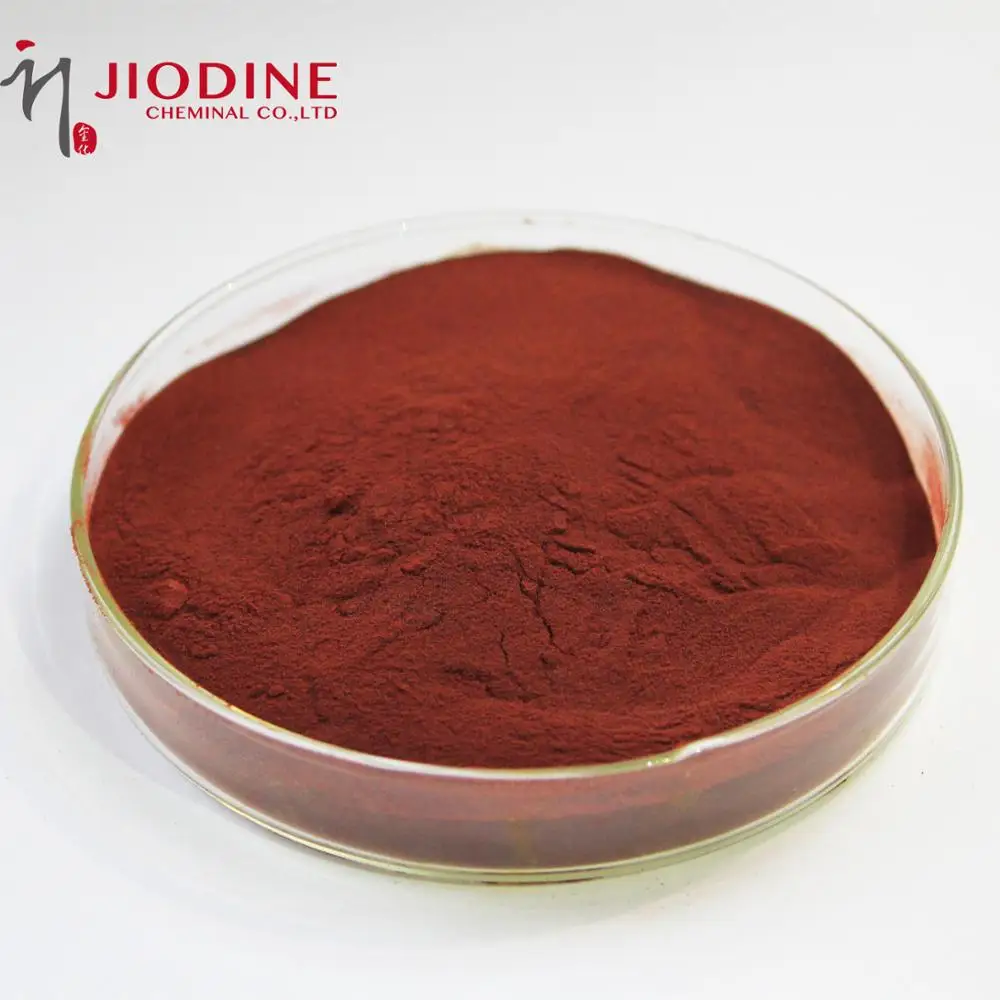 
povidone iodine PVPI USP32 grade 