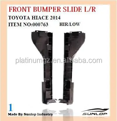  SUNLOP новый продукт 2015 для hiace бампера скользящий кронштейн переднего #000763 лучшее качество