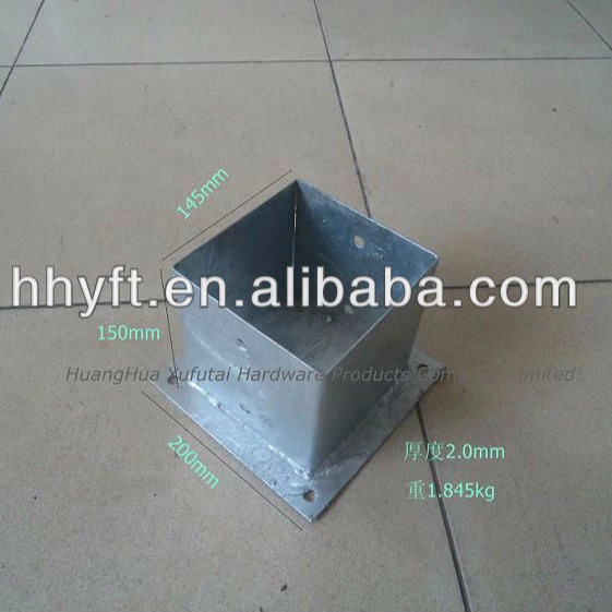 
 Базовая пластина ограждения толщиной 2 мм, горячая Распродажа  