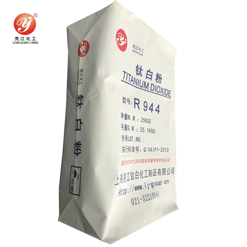 Rutile Grade Titanium Dioxide R944 for Painting