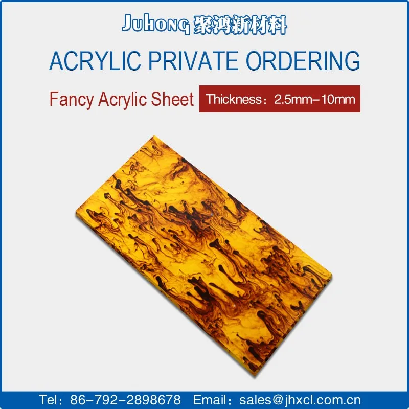 PMMA High Gloss Fancy Patterned Acrylic Sheet Laminated Sheets