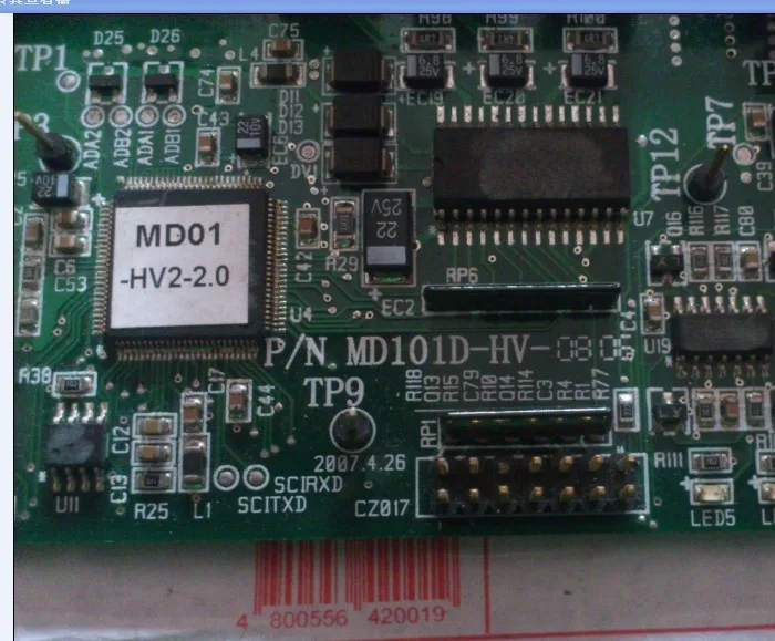 High Quality Cheap Original Dahao Embroidery Machine Spare Parts embroidery machine electric board