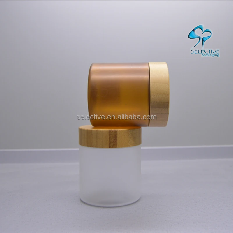 250g frosted amber cosmetic recycled PET empty plastic jars for lotions and creams jar