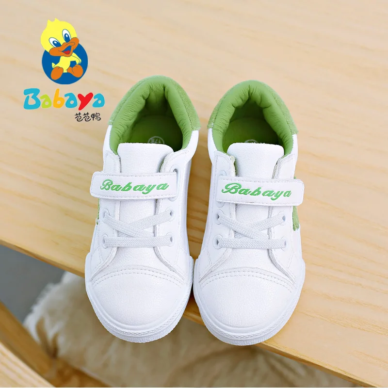 
C7128 HUANQIU New Trend Fashion Popular Children Casual Shoes Girls Boys Walking Sneakers 