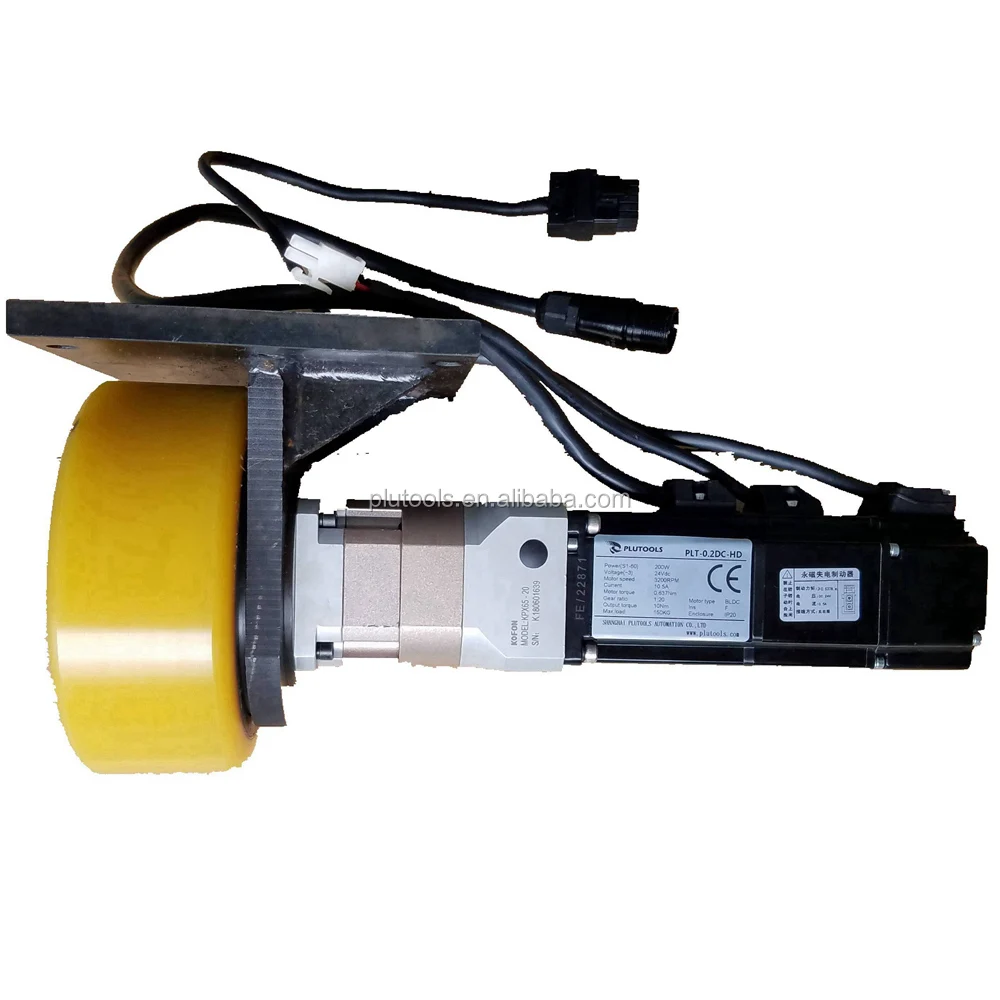 24v customize low noise planetary gear motor drive unit for AGV with 150mm wheels