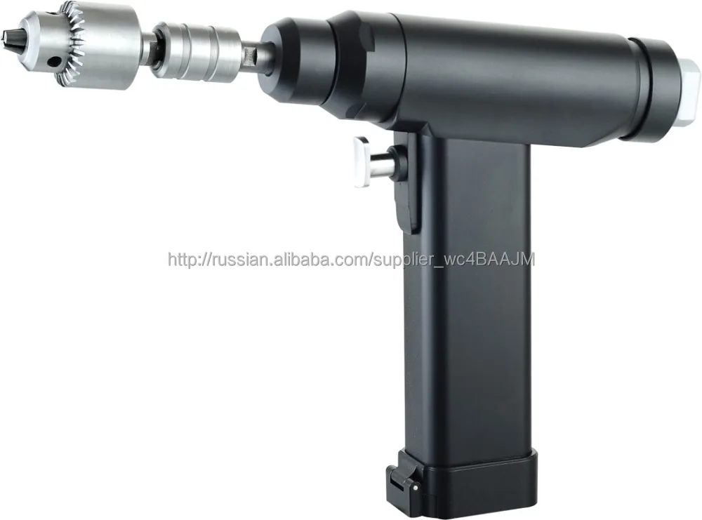 Хирургический Инструмент медицинская дрель с большим крутящим моментом