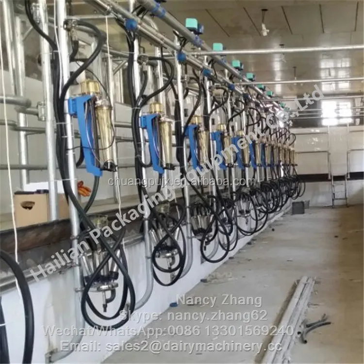 65lb Milk Flow Meter Herringbone Cow Milking Parlour System