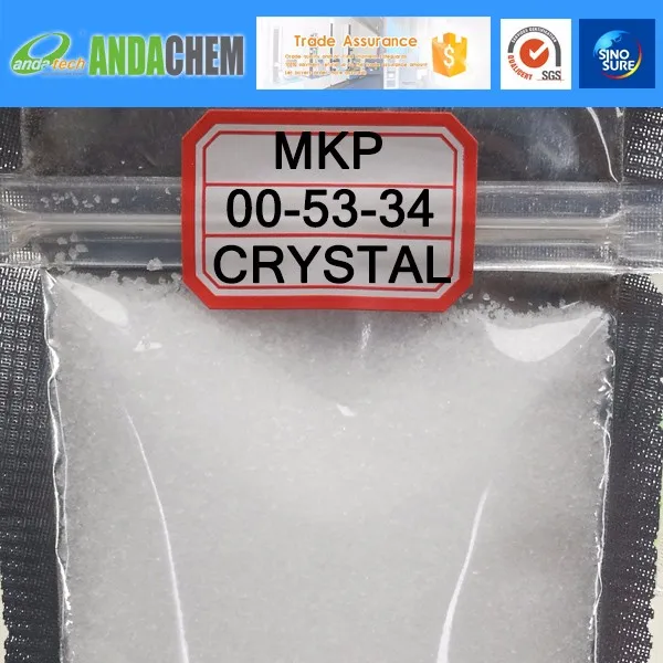 Soluble grade MKP00-52-34 white powder fertilizer price rock phosphate fertilizer manufacturer monopotassium phosphate