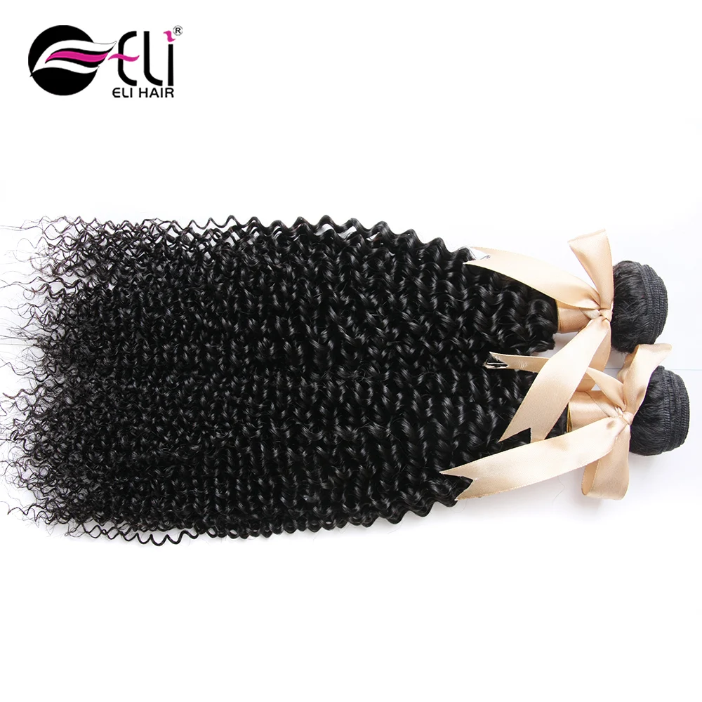 Xuchang hair weft Wholesale 30 inch Peruvian hair, remy 16 28 30 inch human hair weave extension,candy curly human weaving hair