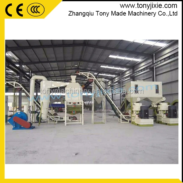 Oil Palm Empty Fruit Bunch Powder Pellet production line