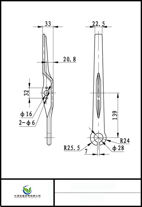 Drop Forged Container Handle with Handle Hub and Bush Rivet