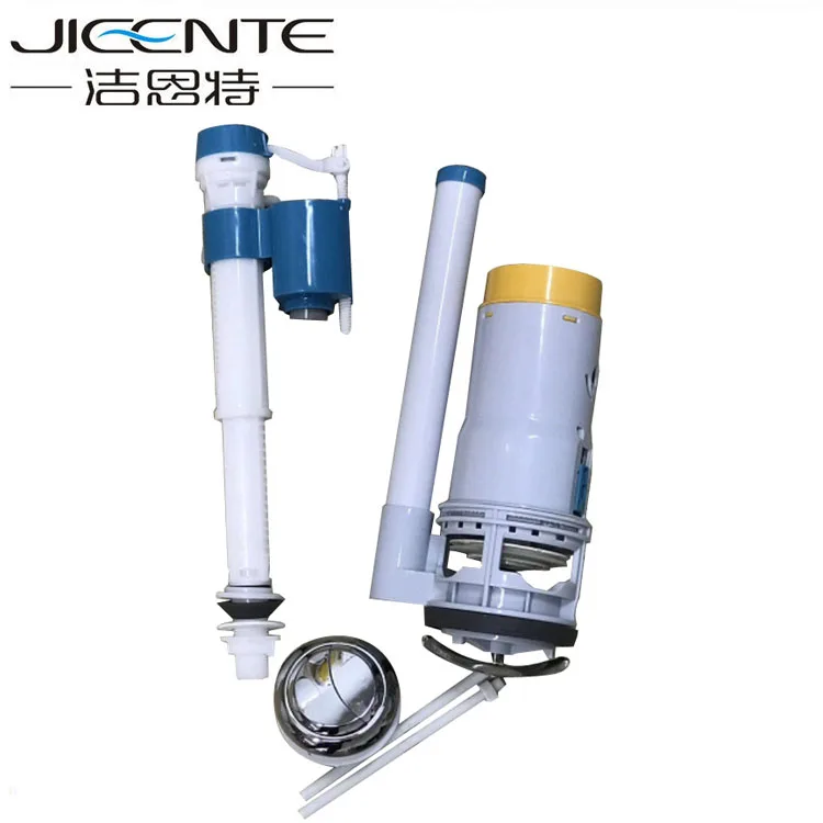 Economic Plastic Fittings Inlet Outlet Valve Toilet Flush Pump