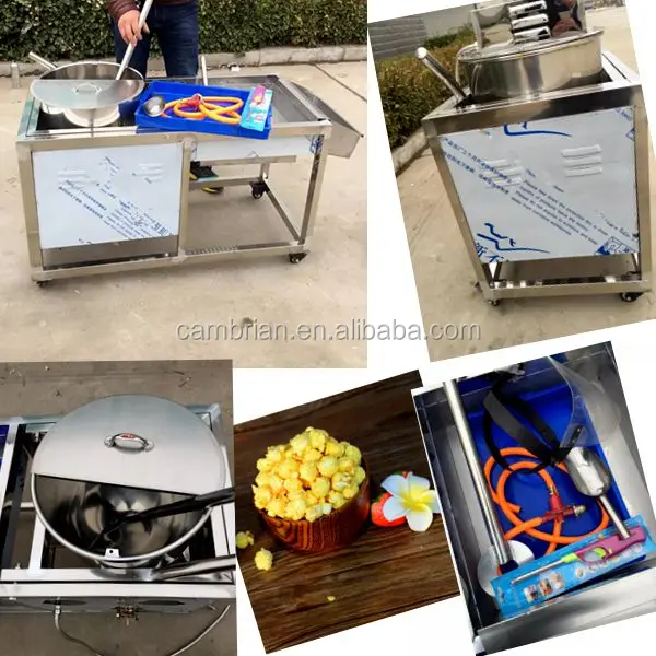 CE ISO многоароматизированная коммерческая машина для приготовления кукурузы, Размер горшка 58 см 53 см