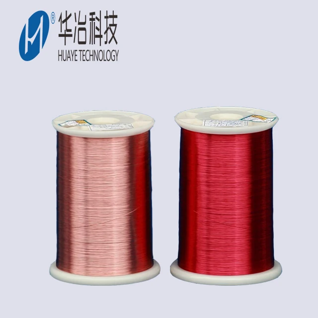 0.08 mm Enameled Copper Wire Manufacturers for Wireless Charging