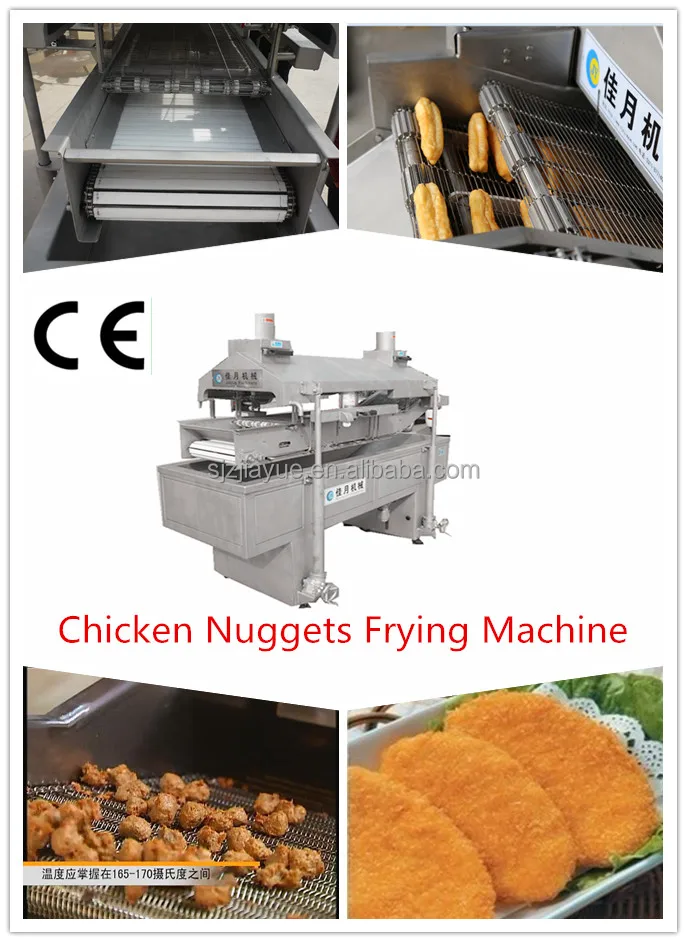 
Hamburger Making Machine Production Line 