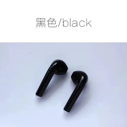 TWS I7S 5.0 true wireless earbuds TWS I7S  with charger box Blue tooth