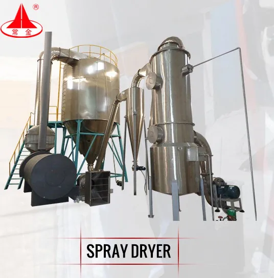atomizer milk powder centrifugal spray dryer machine