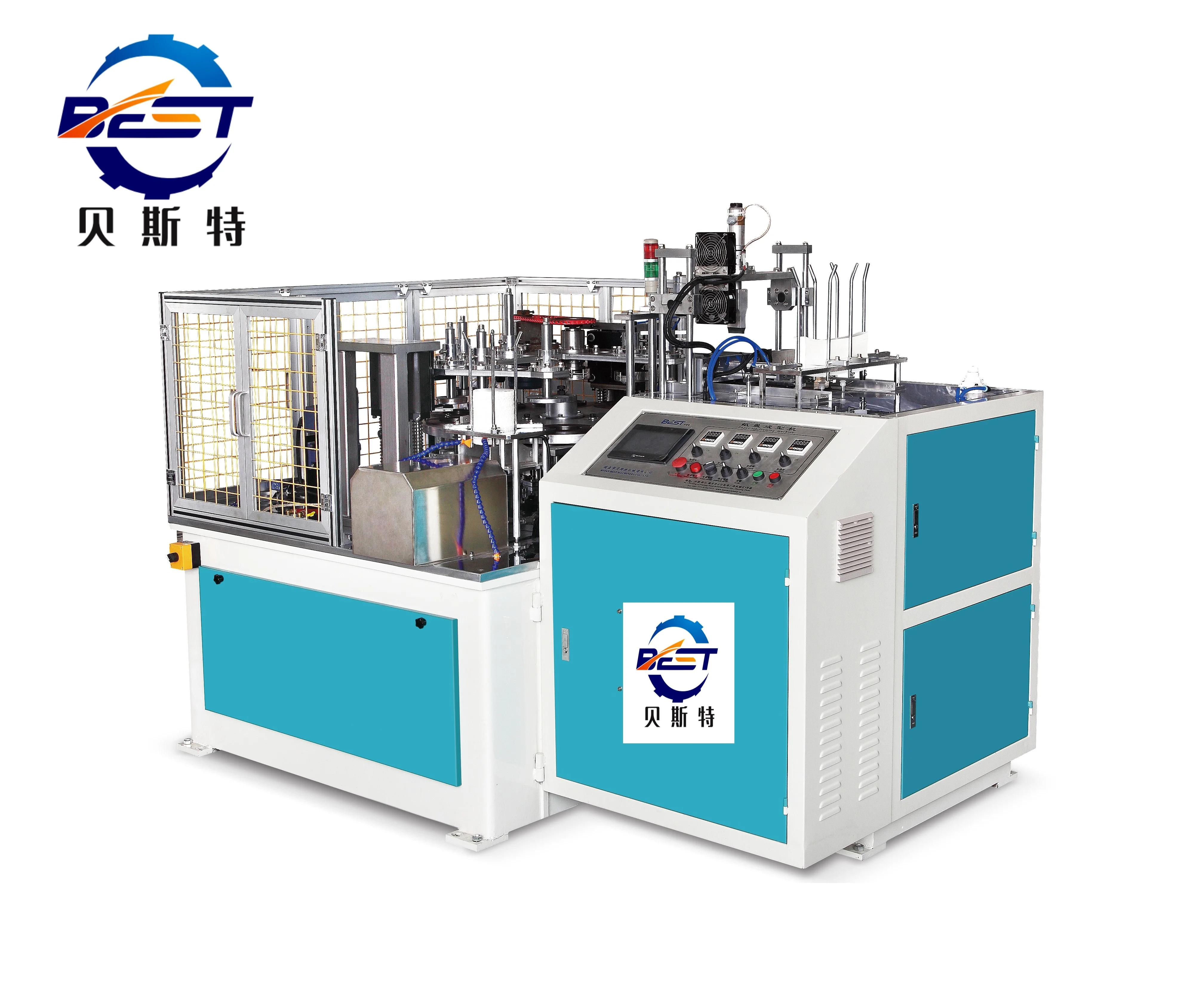 Craft paper lid machine Automatic paper cup  making machine