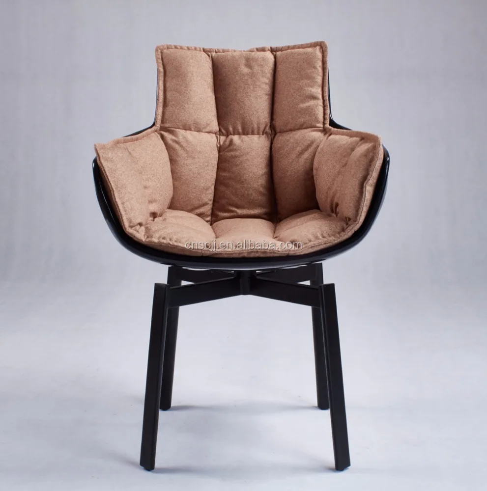 
Modern Patricia Urquiola Husk Chair leisure chair fabric chair 