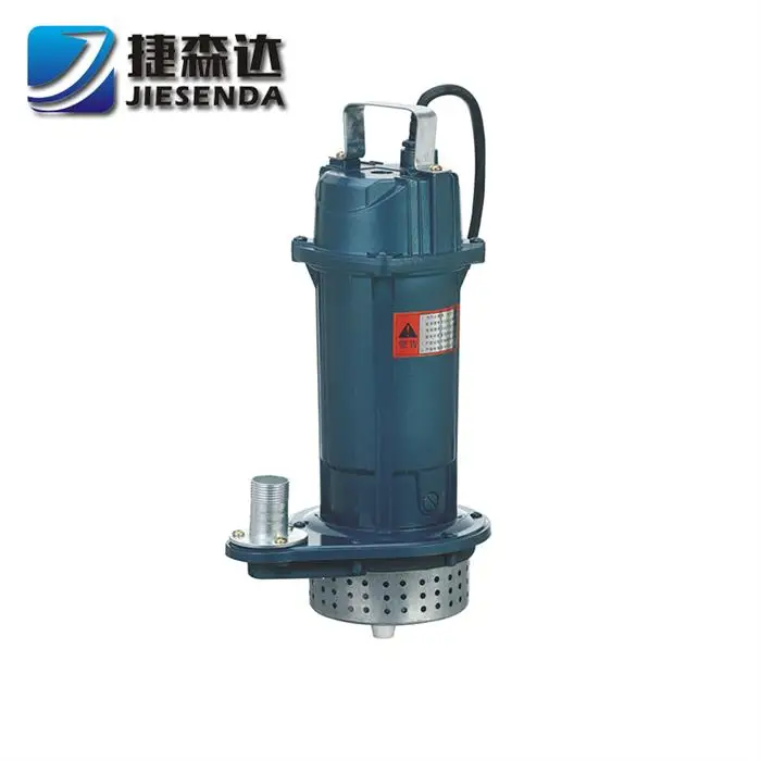 QDX8-18-0.75 Underground Pumping water pump Garden Household centrifugal submersible pump