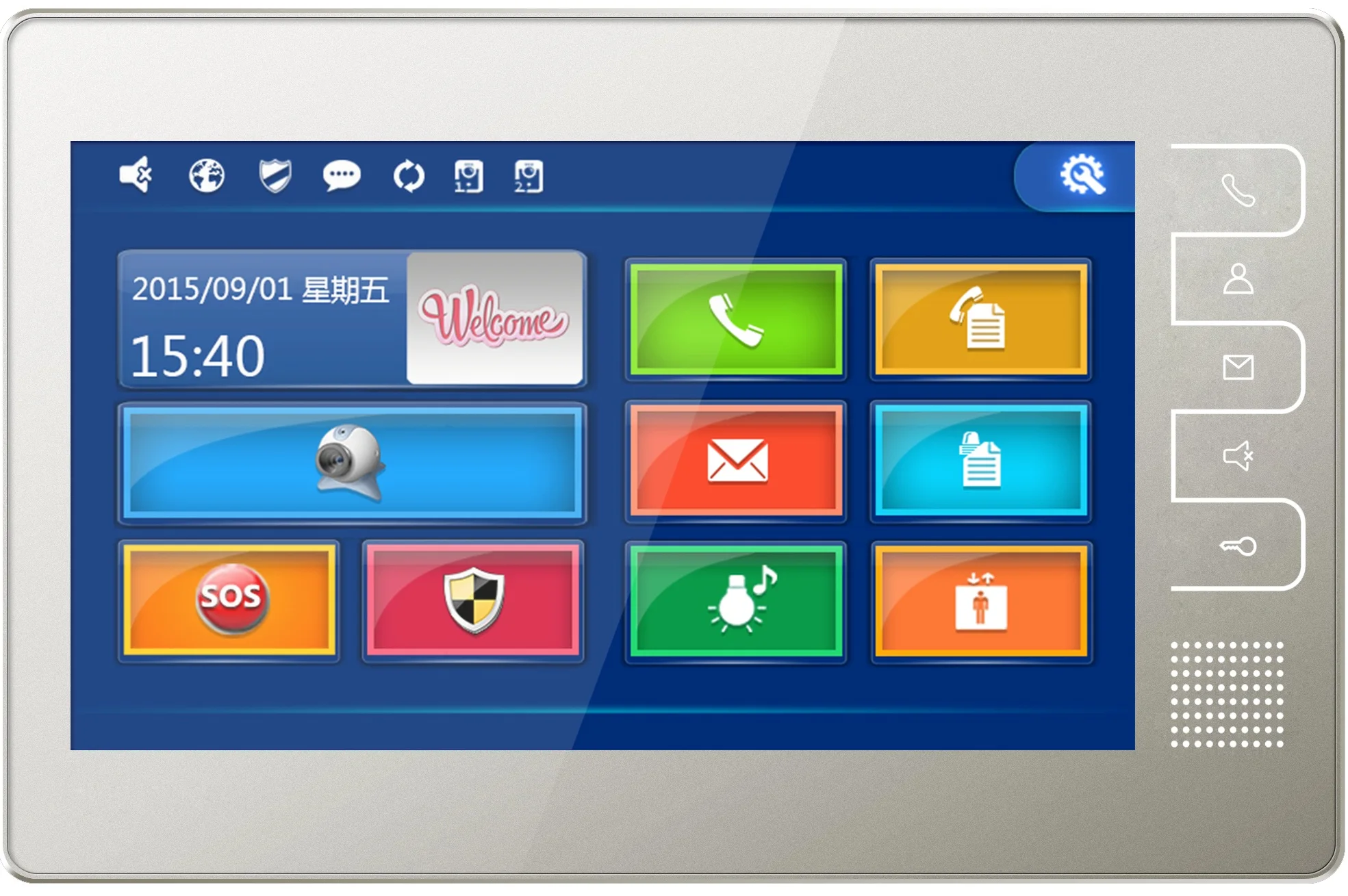 GVS with Face Recognition & IOS App Remote Control Unlock Building Video Intercom Interphone Supports Wifi Video Door Phone