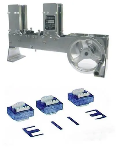 EI28-133.2трансформатор EI Штабелеры