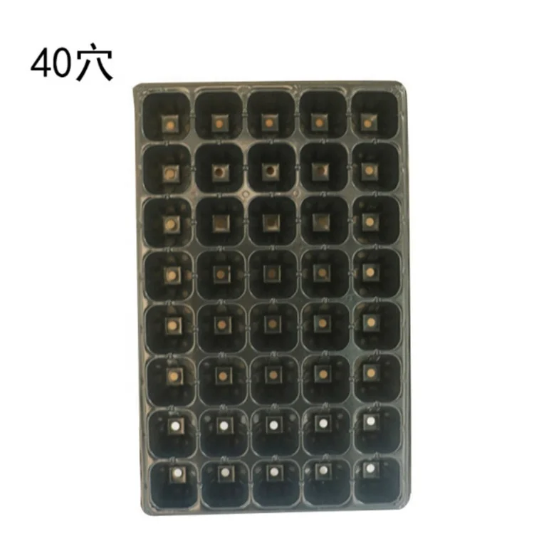 High Quality Plastic Seedling Nursery Plant Trays With different kinds of cells .