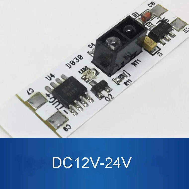 IR Sensor switch automatic motion induction sensor switch hand wave cabinet led light auto switch