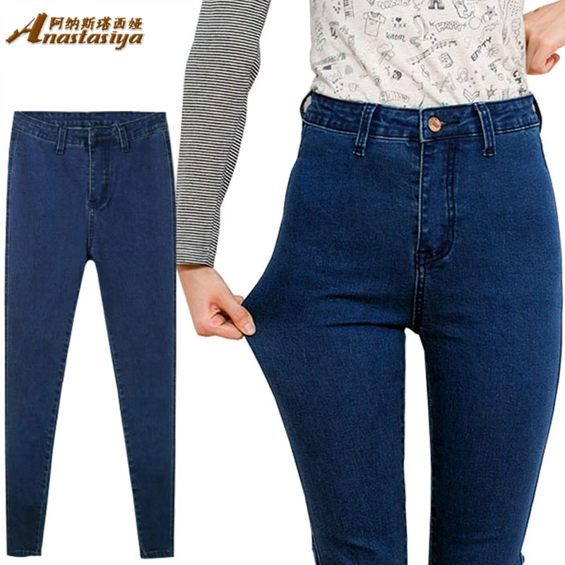2015 New Fashion Women Pants Plus Size Stretch Skinny High Waist Jeans Pants Women Blue Pencil