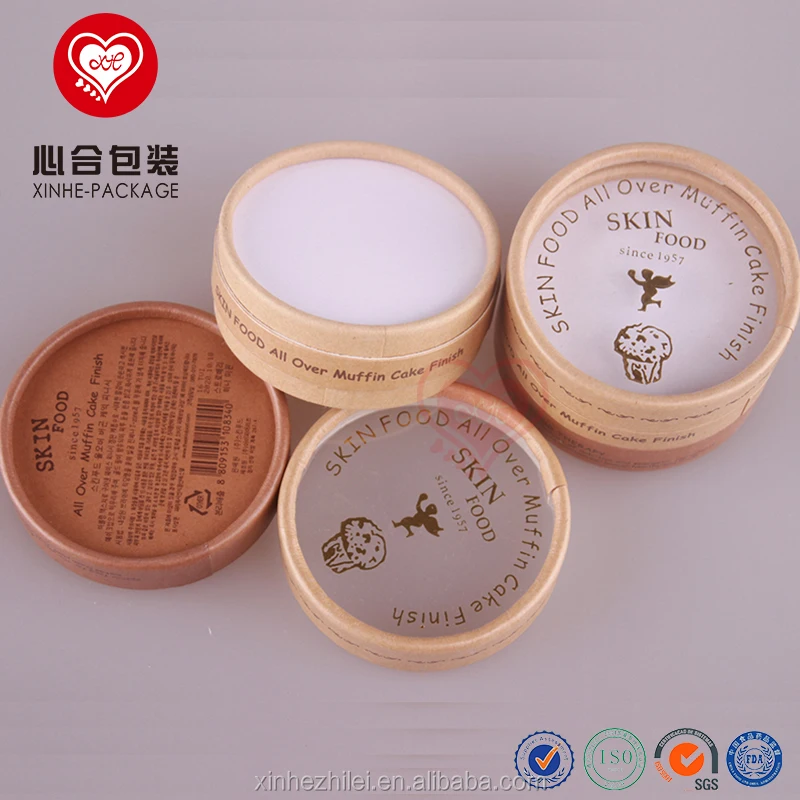 
Customized small brown Kraft paper cylinder boxes for loose powder packaging/Creative design cardboard powder compact boxes 