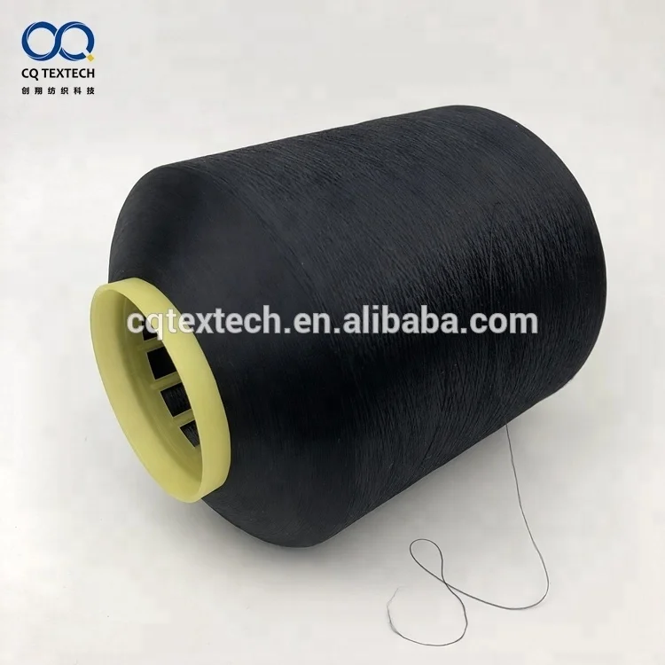 CQ Top quality custom nylon 6 dty dyed yarn for sale