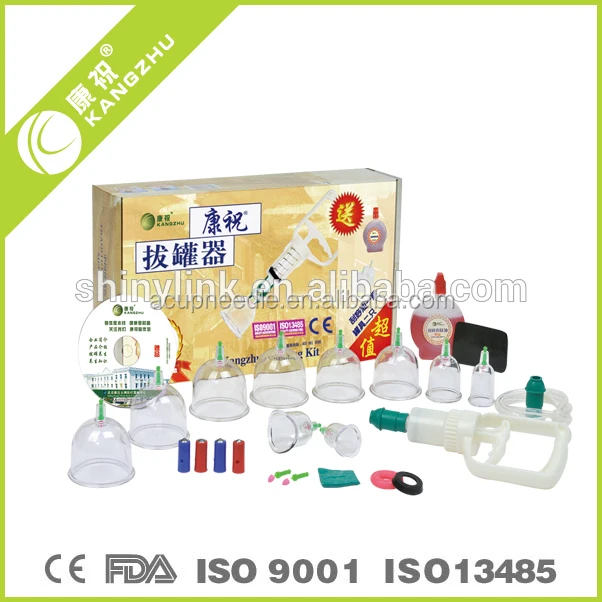 Kangzhu Brand Cupping Set With Pistol C1-8