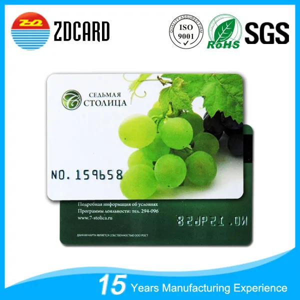 Пластиковые карты для метрополитена и трамваев