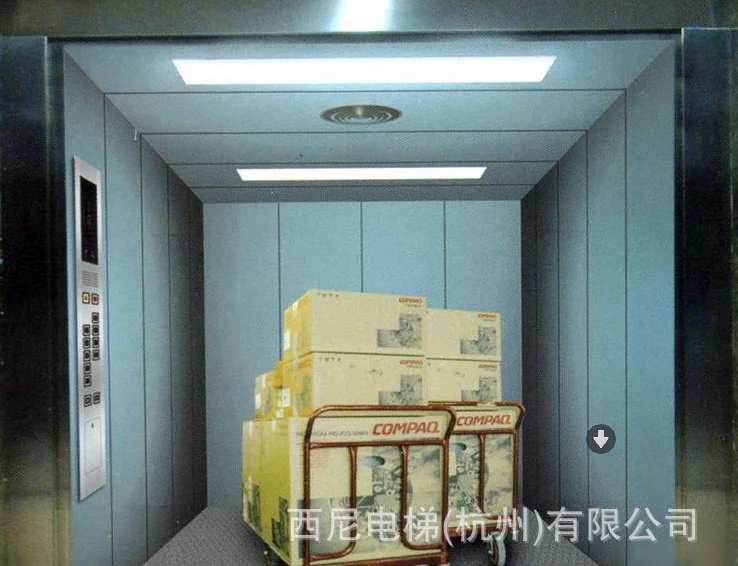 High Load Stable Functions Freight Lift Cargo Elevator Price Competitive