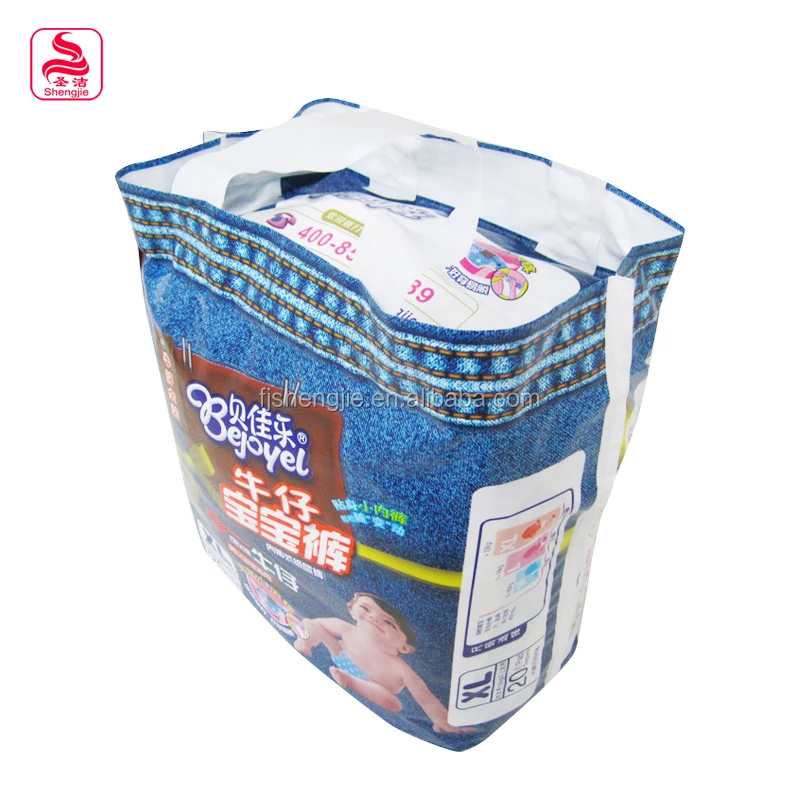 soft breathable baby diaper disposable baby pants OEM factory yubest bejoyle