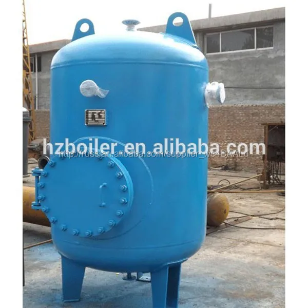 Вертикальная и горизонтальная сжатого воздуха приемник бак