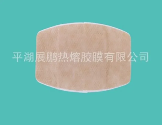 Meltblown TPU Nonwovens for the wound care applications