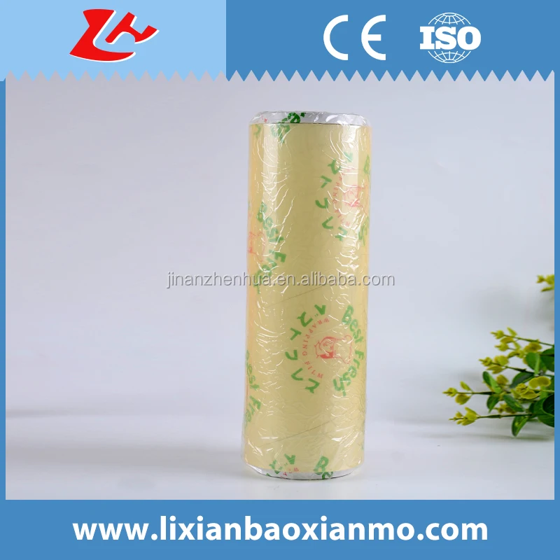 ПВХ-пленка для пищевых продуктов xin nan ya