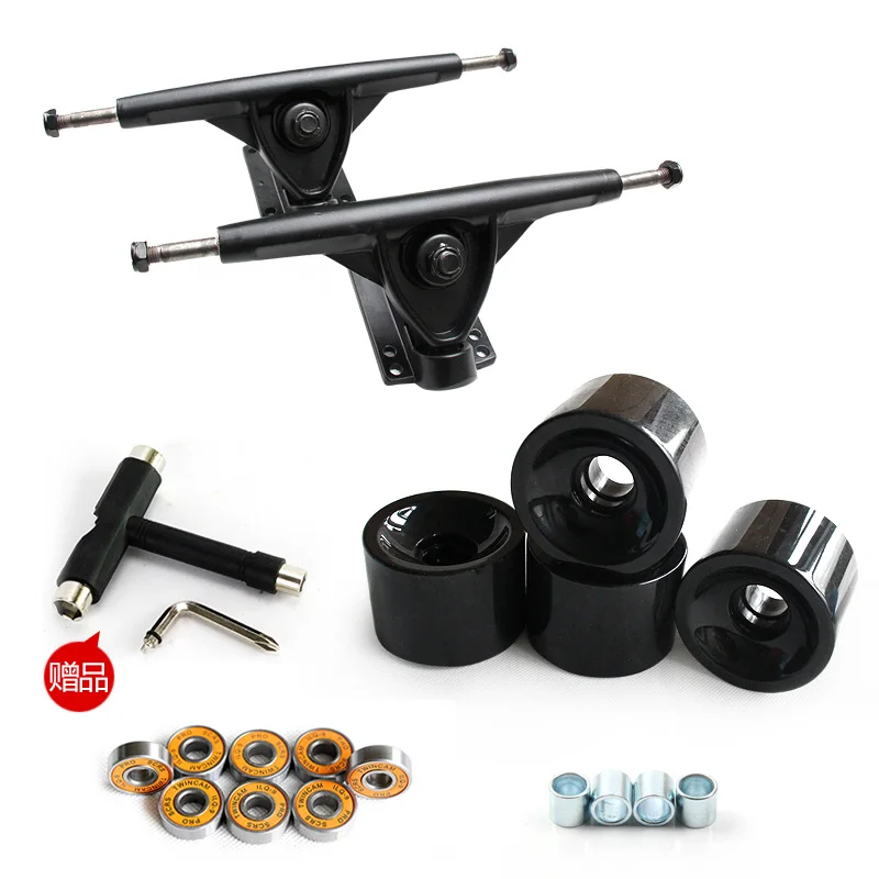 Hot Sale 7 inch Longboard Truck Wheels Set, Skateboard Trucks and Wheels